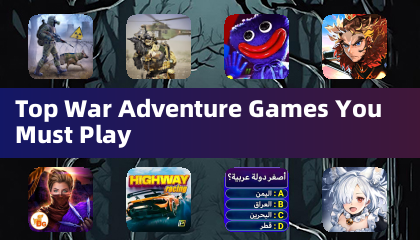 꼭 플레이해야 할 최고의 전쟁 어드벤처 게임