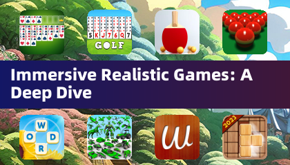 몰입감 있는 사실적인 게임: 심층 분석