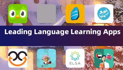 Ведущие приложения для изучения языков