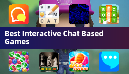 最佳互動式聊天遊戲