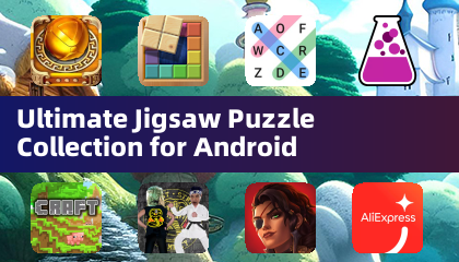 Android 電腦版極致拼圖遊戲合集