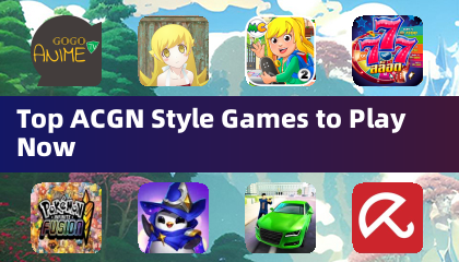 지금 플레이할 수 있는 최고의 ACGN 스타일 게임