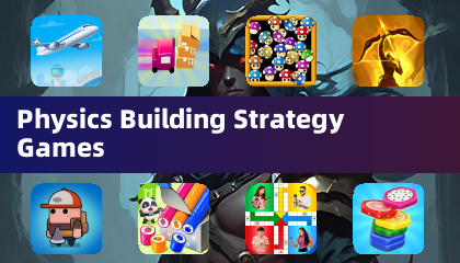 物理建造策略遊戲