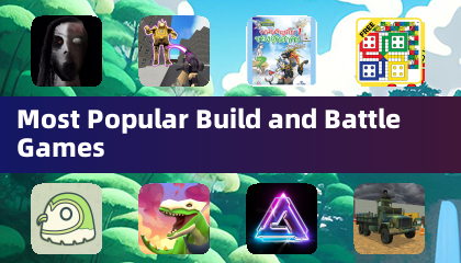 人気の高い建造・バトルゲーム