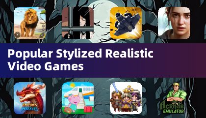 热门风格化写实视频游戏