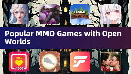 熱門開放世界MMO遊戲