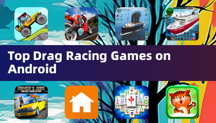 Android 上最棒的漂移賽車遊戲