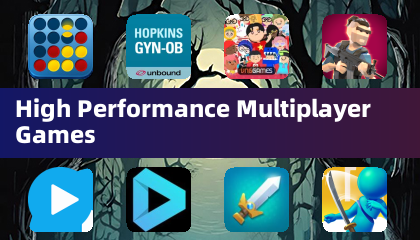 高性能多人游戏