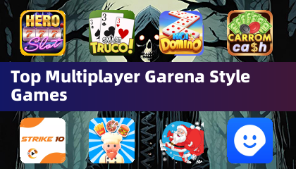 最熱門的多人線上Garena風格遊戲