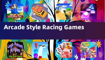 街機風格賽車遊戲