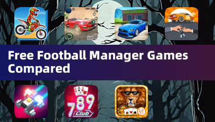 無料フットボールマネージャーゲームを比較