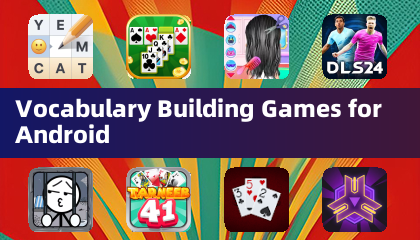 适用于安卓的词汇构建游戏