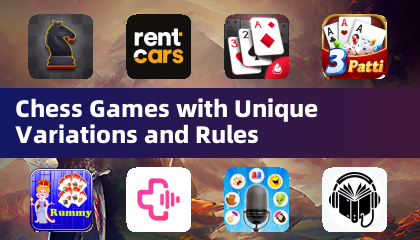 具有独特变体和规则的国际象棋游戏