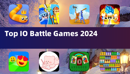 2024年おすすめIOバトルゲーム