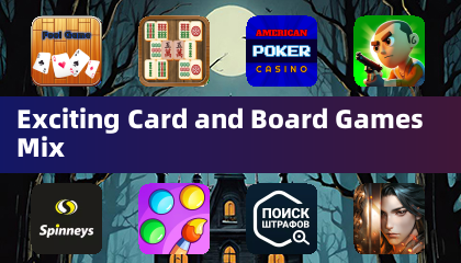 Exciting Card and Board Games Mix
