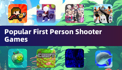 人気の第一人称シューティングゲーム