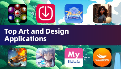 顶级艺术与设计应用