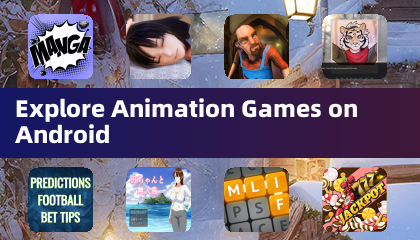 안드로이드에서 애니메이션 게임 탐색하기