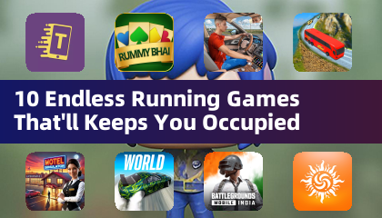 10 永无止境的跑酷游戏让你乐在其中