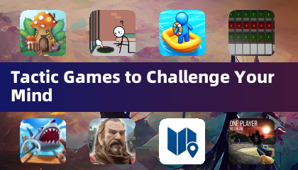 マインドを試す戦略ゲーム